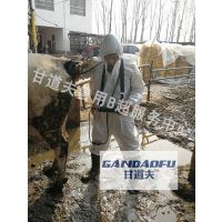 ţBGDF-W6۸񣬲ţBǮ