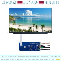 15.6HDMIʾHDMI-1.4Ƶ+Ƶ300CD/M^2