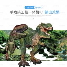 ƺʽUV 3Dǽʻ ǽ ǽӡ ǽʻ