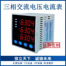߾ཻԵӵѹ220v˫Աͷ