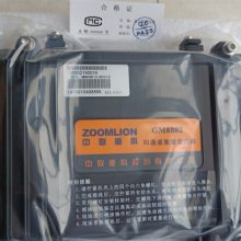 źűͨ/ʽGM8802/TI-1500(VC4)