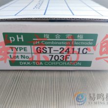 ձǵ粨DKK絼ʵ缫,PHƵ缫GST-5723S