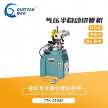 ԶֽйܻCTK-31***CԲܷйܻ