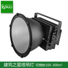 LED1000W 1200W 1500W 