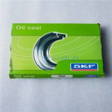 *** SKF ܷ 34867 CRWH1 R