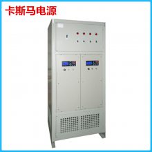 10KW΢  0-500V 0-20Aɵ Դ