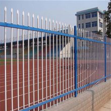 学校围墙护栏 锌钢围墙护栏 组装式栅栏