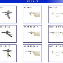  OSAWAW101-YZ-PC̴Ӧ