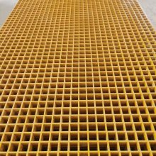 污水面环店玻璃钢格栅洗车房地格栅板树坑4s店地网排水沟格栅盖板