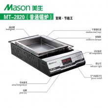 ԭֱMT-2820ͨ¯