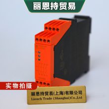 0048653 德国 DOLD 继电器 0044859 快捷服务