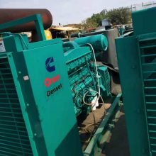 50kw-1000kw