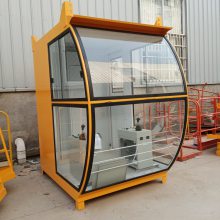 定制龙门吊操作室 行车驾驶室吊车操控室 起重机司机室
