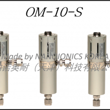 ӱ ģ  ΢ ʪ  OM-10-S ŵ NANOIONICS