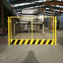 销售基坑防护网 临边建筑防护栏 1.2米x2米方管隔离网