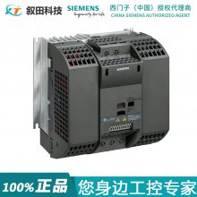 ԭװG110 240VƵ 6SL3211-0AB23-0AA1˲