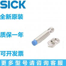 SICK˹翪GTE6-N1212֧GTE6-N1211ԭװӭѡһ