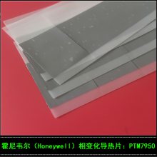 PTM7950Τ仯ȹ֬ Ƭ