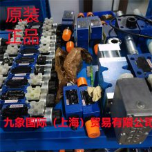R901038659 4WRKE25W8-220L-35/6EG24EK31/A1D3Mʿֱ