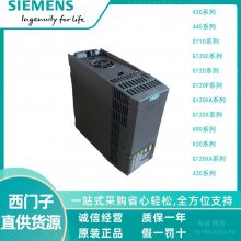 V90 PN 0.1kW FSA  V90ϵбƵ 6SL3210-5FB10-1UF2