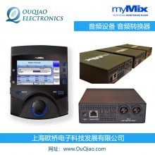 myMix IEX-16L-A 16Ƶչ Ƶͨ豸