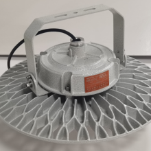 HRD98LED20W-200WάLED