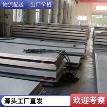 现货201 304 316L不锈钢等边角钢 一次成型不等边角铁