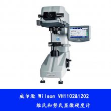 ѷWilson VH1102&1202άϺŬ΢Ӳȼ