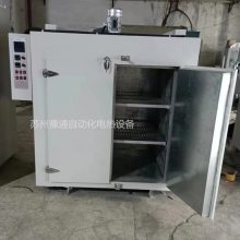 塑料制品防老化烘箱-200℃硅胶垫、条二次硫化烘箱-聚氨酯制品固化烘箱