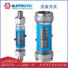 ETTROTEC IFVEIF2VE3/A IF3VE6/A IF4VE16/A