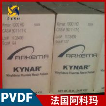  Kynar? PVDF 2850 Black ƫϩ ߴ