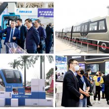 Rail+Metro China 2024 第十七届上海国际铁路与城市轨道交通展
