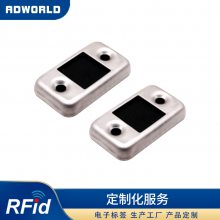ҵǩ PPSƵrFIDҵӱǩ rfidоƬ