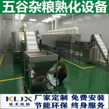 ʽ決豸 ƶ׺֥컯豸