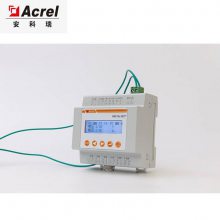 ·Ӌ(j)AMC16L-DETTҺ@ʾ·ֱӋ(j)RS485ͨӍӿ