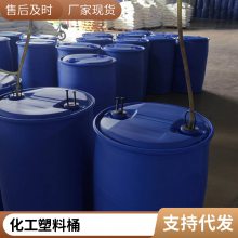 ϹɫͰͰ8-10HDPE200Ͱˤ