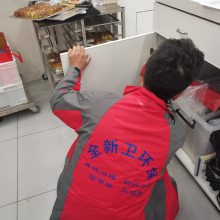 ɱĺ רҵ溦   ó ***