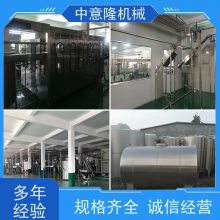 400mlĹϼӹ豸 ʱ6000ƿӣ֭ ¡е