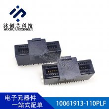 10061913-110PLF PCIE 36P 0.039 Amphenol FCI