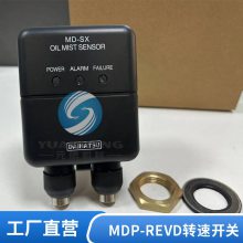 DAIHATSUSPEED SWITCHٶȿMDP-REVDתٿ