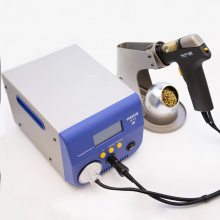 ձ׹HAKKO a FR-410 ӾSa