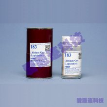 NIST标样，SRM标准物质,型号:183,锂矿（锂云母）