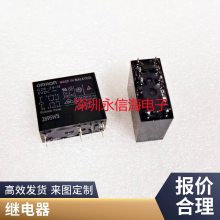 WRGRJ-SS-105LM1 RJ-SS-112LM1 RJ-SS-124LM1С͵Ź̵ֱ