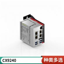 ¹BeckhoffCX1020-N030 CX1900-0028 CX5020-N031