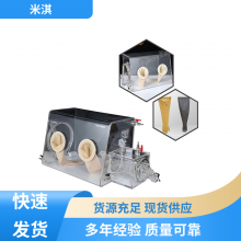 米淇仪器 化工化学 测开门手套箱 板材厚耐高温 定做手套 箱