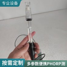 ҵЯʽpH/ORPƶ๦PH-200BԶ