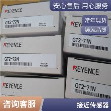 ɱ߼/I/OԪKV-C32XA/KV-16DT(P)/