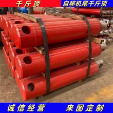 ZZ6400/18/38支撑液压支架油顶 防滑支护千斤顶 放顶煤液压支架油缸