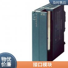 6ES7317-2FK14-0AB0 S7-300 CPU317F-2 PN/DP 봦