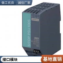 ȫԭװӴ3RK1 908-1DA00-2BP0